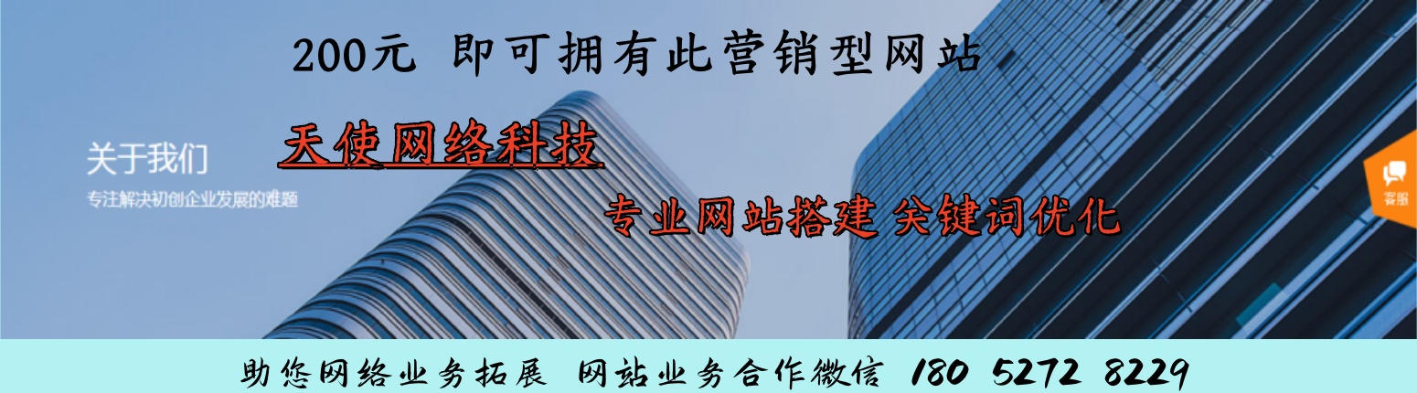 原木门厂家直销