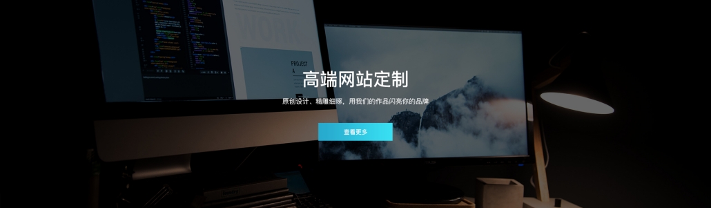 原木门厂家直销